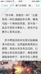 乐鱼官网官方